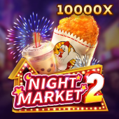Night Market 2 hot icon